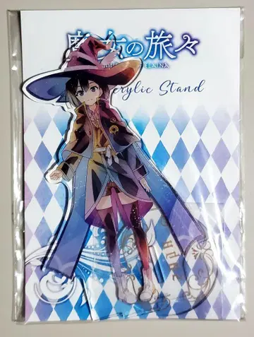 마녀의 여행기 빅 아크릴 스탠드 사야