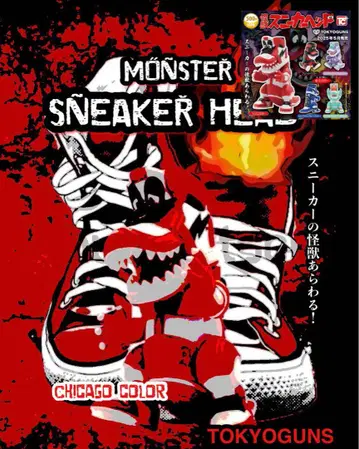 괴수 스니커즈 헤드 (2종) 시카고 컬러 & 라이트 퍼플 컬러