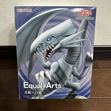 유희왕 Equal Arts 푸른 눈의 백룡 피규어