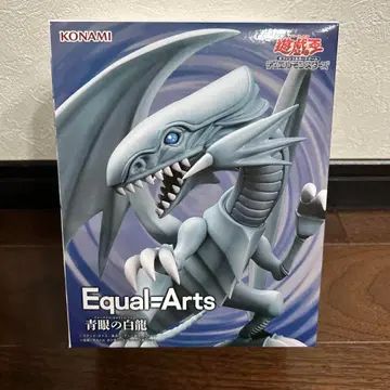 유희왕 Equal Arts 푸른 눈의 백룡 피규어