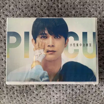 PICU 소아 집중 치료실 DVD-BOX (7매)