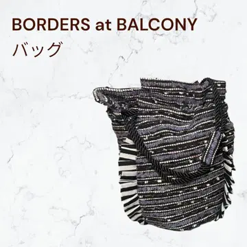 BORDERS at BALCONY 보더스 앳 발코니 백