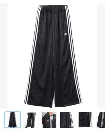 9월 출시! adidas WIDE LEG PANTS S