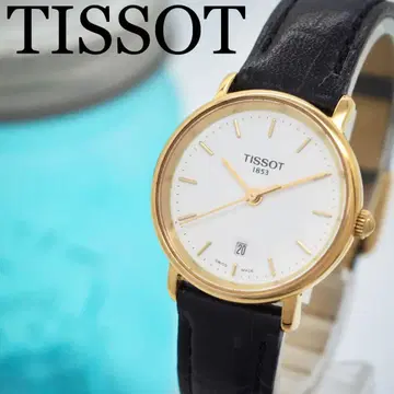 304 [한정판] TISSOT 시계 골드 35주년 기념 모델 여성용