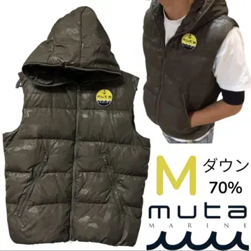 무타 마린 mutaMARIEN 다운 베스트 카모플라주 패턴 카모 패턴 M