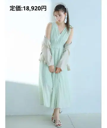 프린지 자카드 셔링 원피스