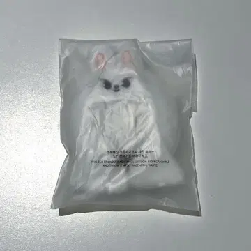 SKZOO 10CM PLUSH OUTFIT - Leebit
