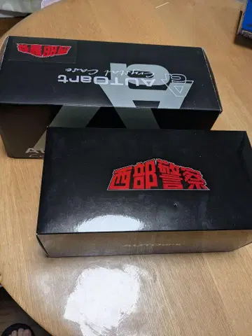 오토아트 페어레이디 280 Z ( 서부경찰 슈퍼 Z 1/18 )