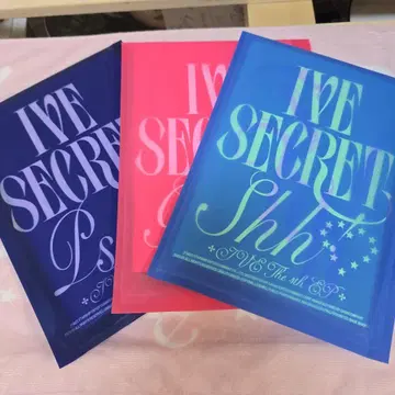 새상품 미개봉 IVE Secret 3종 세트 shh psst gash