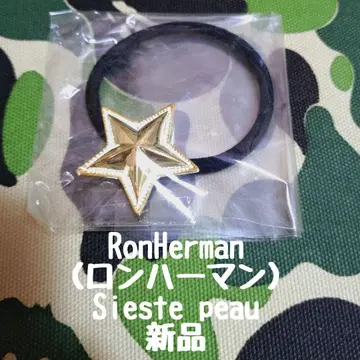 새상품 RonHerman Sieste peau 시에스타포 머리끈