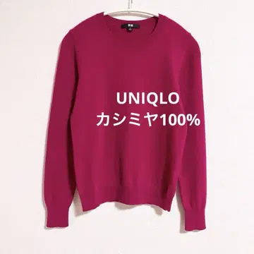 유니클로 캐시미어 니트 로즈 핑크 S