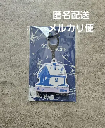 ENHYPEN 선우 보이스 키링