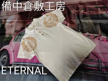 ETERNAL 화이트 피케 셔츠 거북이와 학 자수/비추쿠라시키 공방
