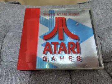 That's Atari Music CD