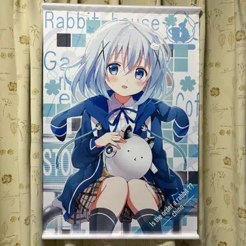 주문토끼 클로라비 치노 CLOCK WORK RABBIT B2 태피스트리