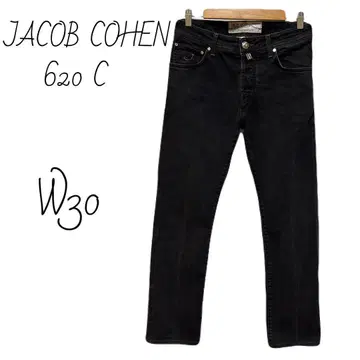 야콥 코헨 JACOBCOHEN 620C 데님 사이즈 W30 블랙