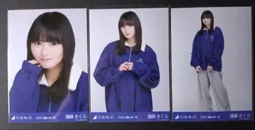 노기자카46 라거 셔츠 엔도 사쿠라