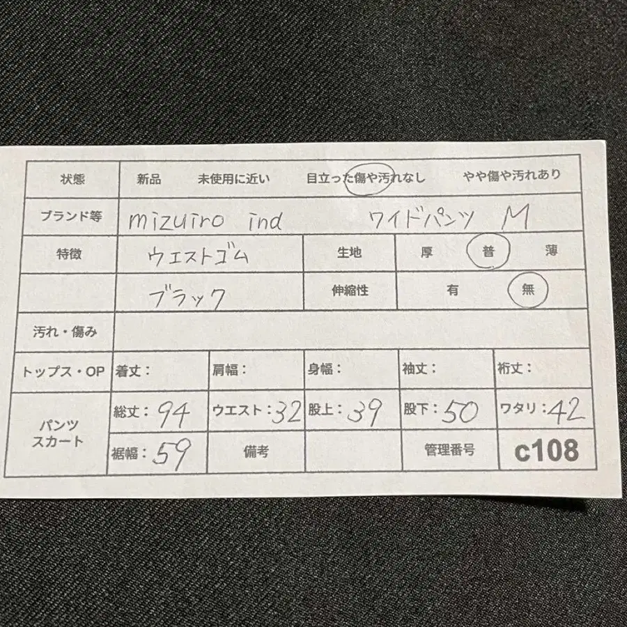 10번째 상품 이미지