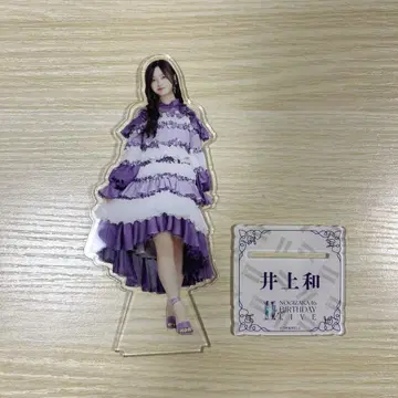노기자카46 11th 바스라 개별 BIG 아크릴 스탠드 이노우에 와카나