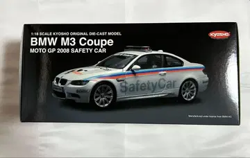 교쇼 1/18 BMW M3 쿠페 MotoGP 2008 세이프티카