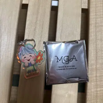 MGA 10주년 기념 키링