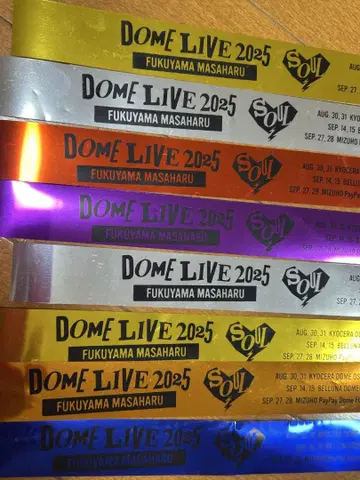 후쿠야마 마사히로 돔 라이브 2025 SOUL 테이프 8개 세트