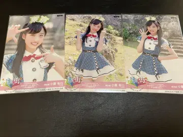 AKB48 오구리 유이 팀8 전국 투어 치바ver 복각판 브로마이드 컴프