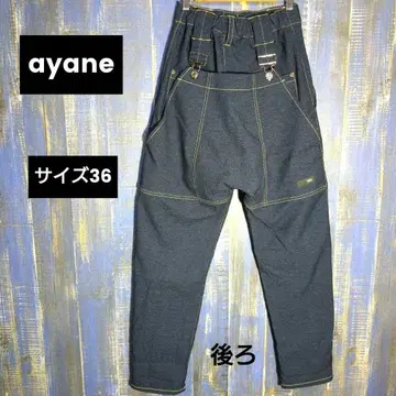ayane 아얀 데님 디자인 베이커 팬츠 속기모 사이즈 36