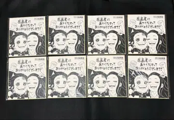 귀멸의 칼날 코토게 코요하루 원화전 입장 혜택 색지
