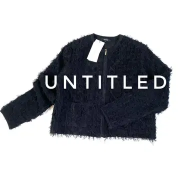 새상품 미사용 택 포함 UNTITLED 가디건 블루종 블랙