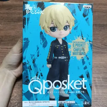 Q Posket 도쿄 리벤저스 마츠노 치후유