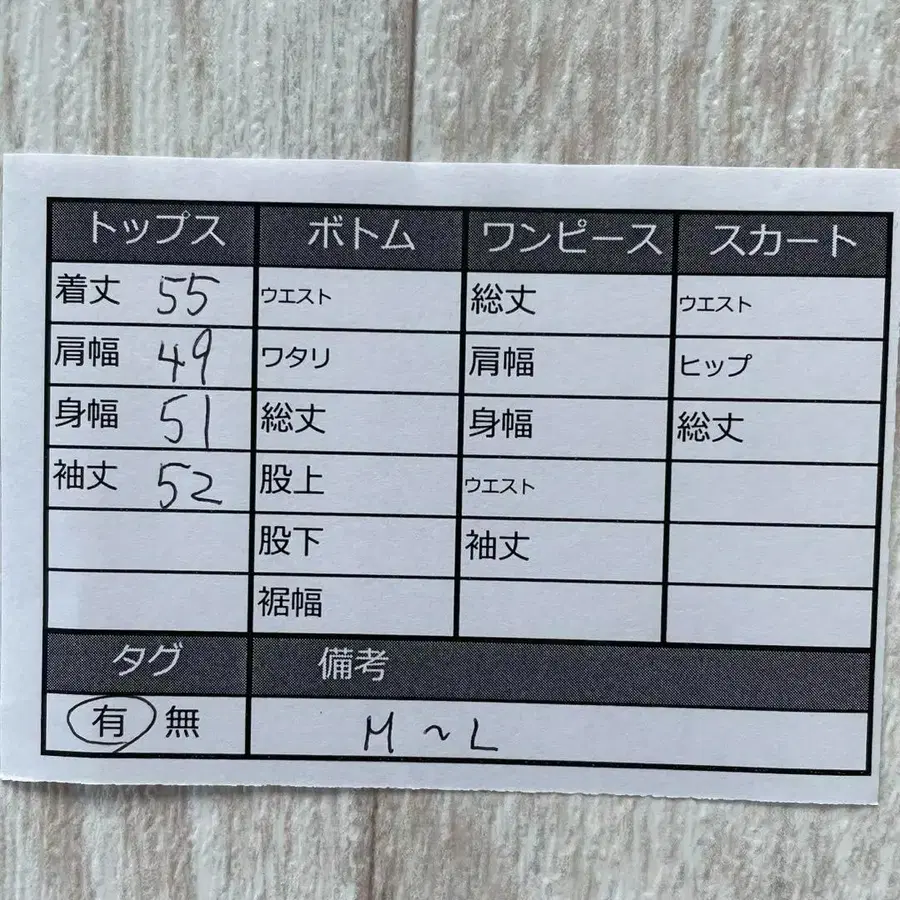 11번째 상품 이미지