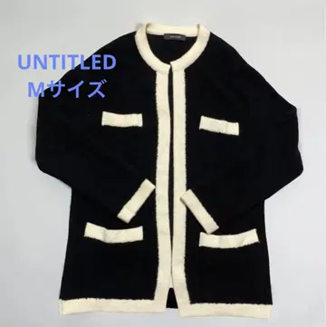 UNTITLED 언타이틀 니트 자켓 니트 가디건