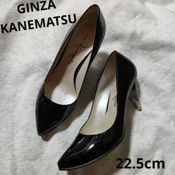 긴자 카네마츠 펌프스 에나멜 블랙 22.5cm 스틸레토 펌프스