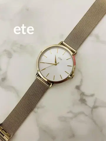 컨디션 최상 ete 에테 손목시계 워치 메쉬 벨트 골드