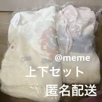 [ 세트 ] 만박 룸웨어 상하의 세트 젤라또피케 미야쿠미야쿠