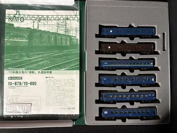 KATO 10-879/10-880 10계 침대 급행 [쓰가루]
