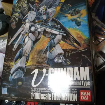 V-GUNDAM Fin-Funnel Equipped Type 1/100