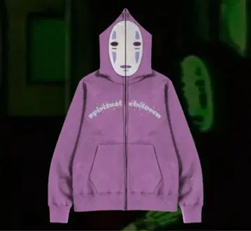 Siberia Hills No Face Hoodie 후드티