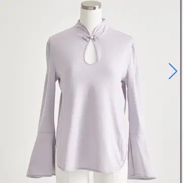 최종 가격 mame Suvin Cotton Jersey Top