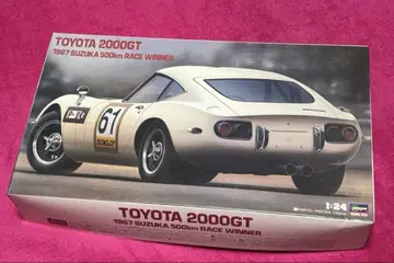 TOYOTA 2000GT 1967 스즈카 500km 레이스 우승 차량