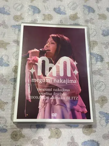 나카지마 메구미 LIVE DVD 2009 친필 사인