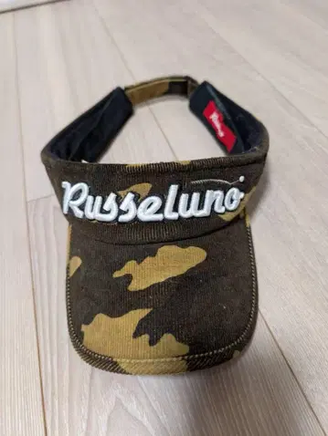 Russeluno 카모플라쥬 바이저