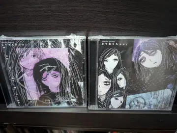 Cynthoni(Sewerslvt) Pt. 1&2 (CD 2장 세트)