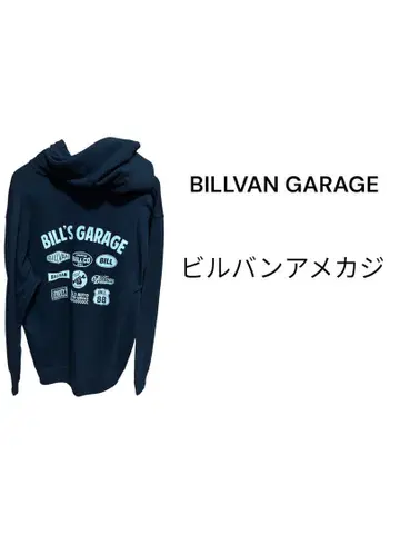BILLVAN GARAGE 풀 집업 후드티