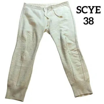 SCYE/사이 스웨트 팬츠 그레이 38