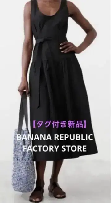 [ 택 포함 새상품 미사용 ] BANANA REPUBLIC 원피스