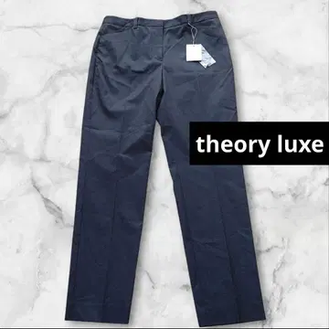 새상품급 theory luxe 네이비 테이퍼드 슬랙스 팬츠