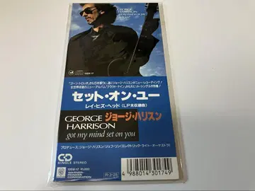3인치 싱글 새상품급 CD 세트 온 유 일본반 CD 싱글 단책