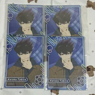 블루 록 비비드 컬러 우타비토